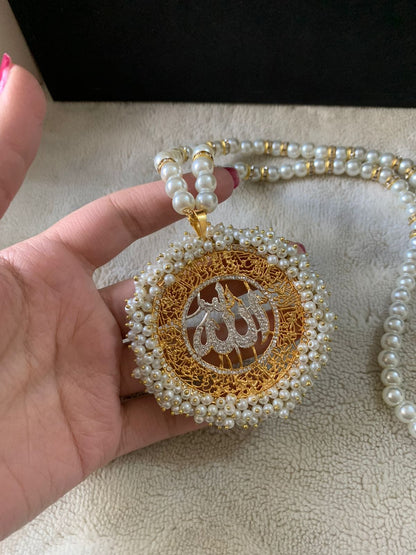 Calligraphy Ayatulkursi Pendant with Maala