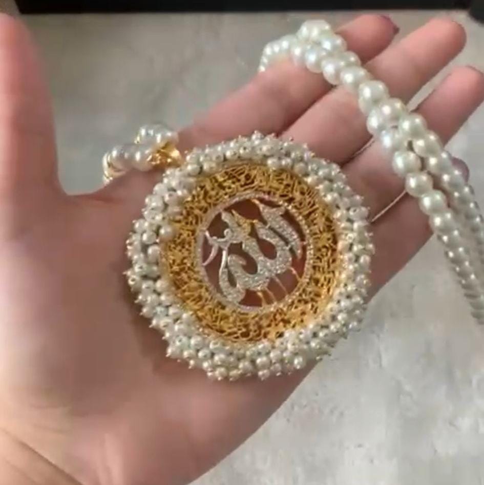 Calligraphy Ayatulkursi Pendant with Maala