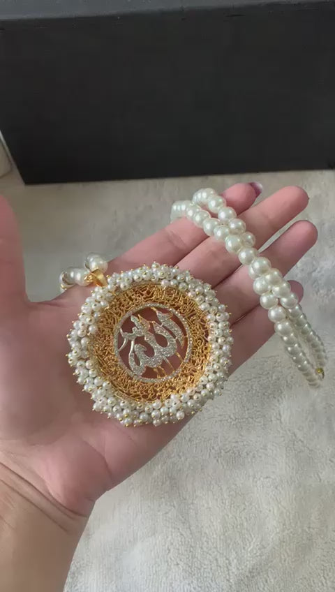 Calligraphy Ayatulkursi Pendant with Maala